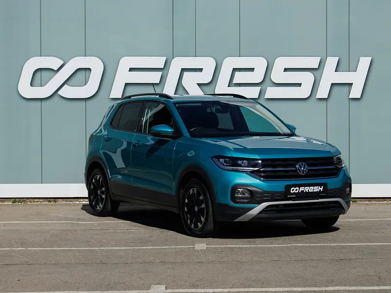 T-Cross