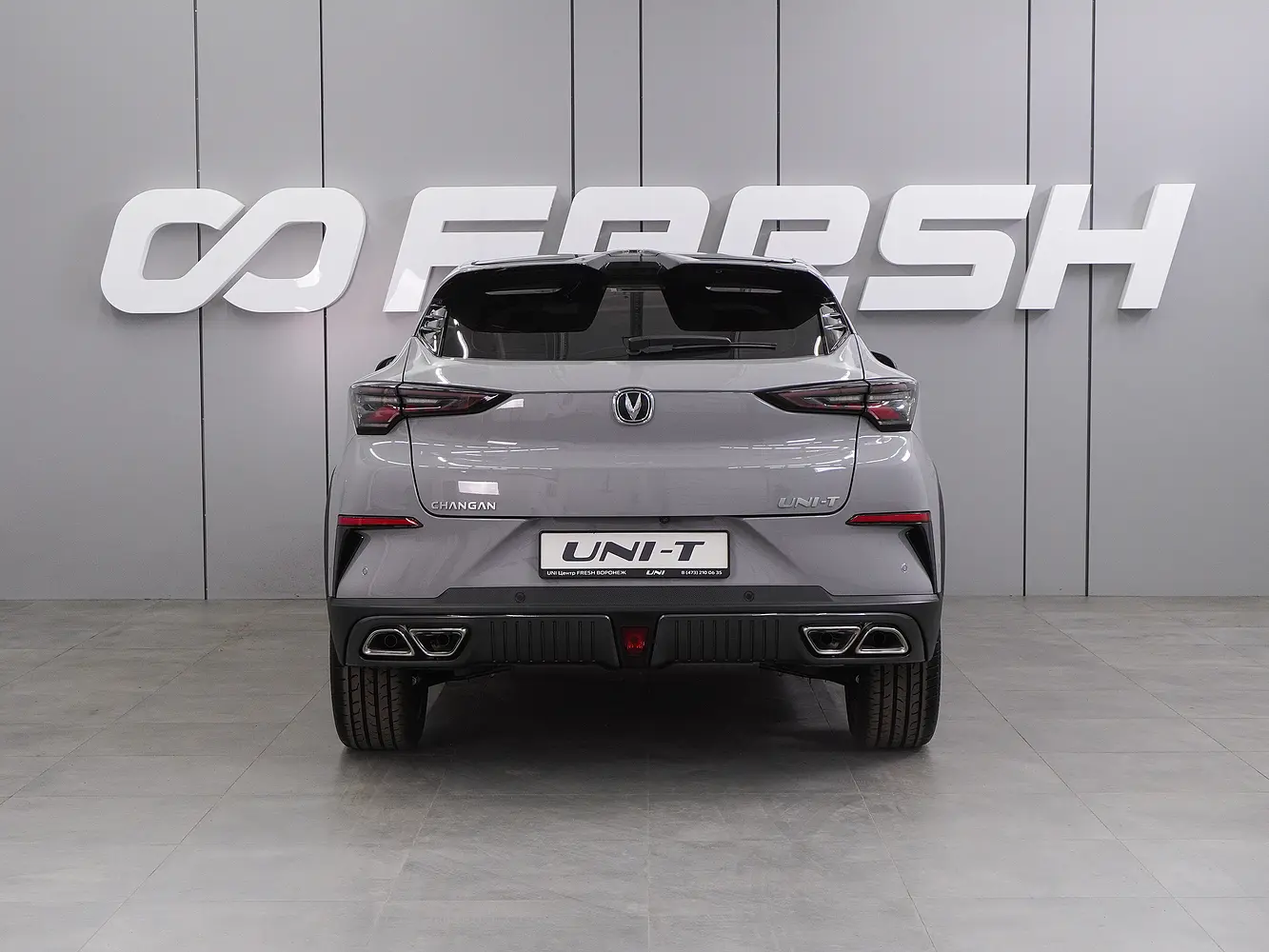 Changan