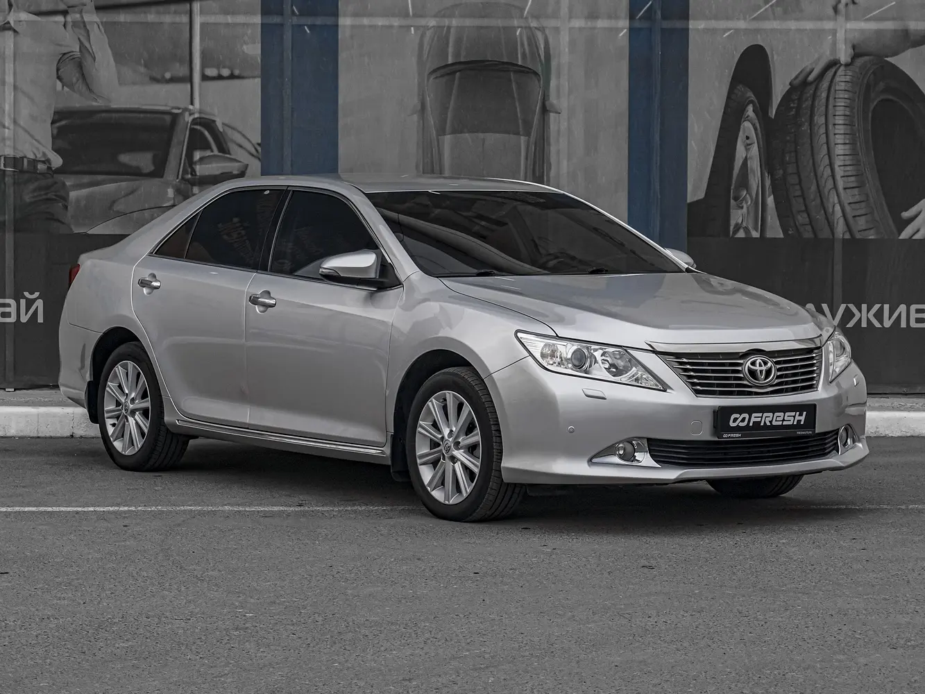 Toyota