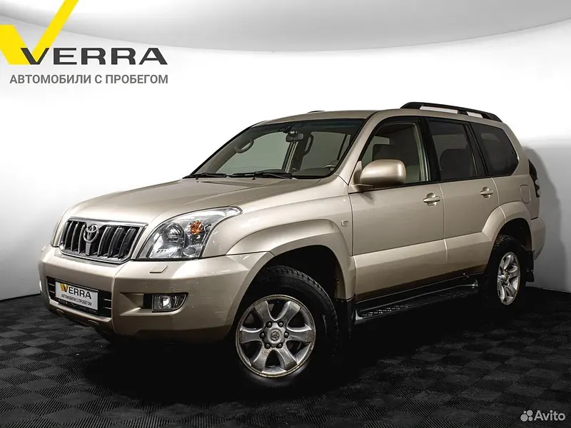 Land Cruiser Prado