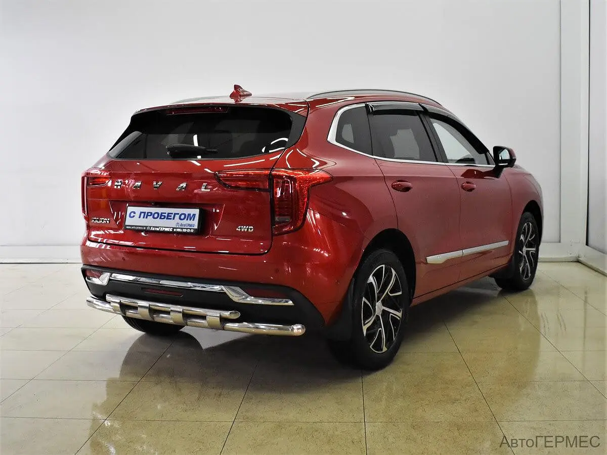 Haval