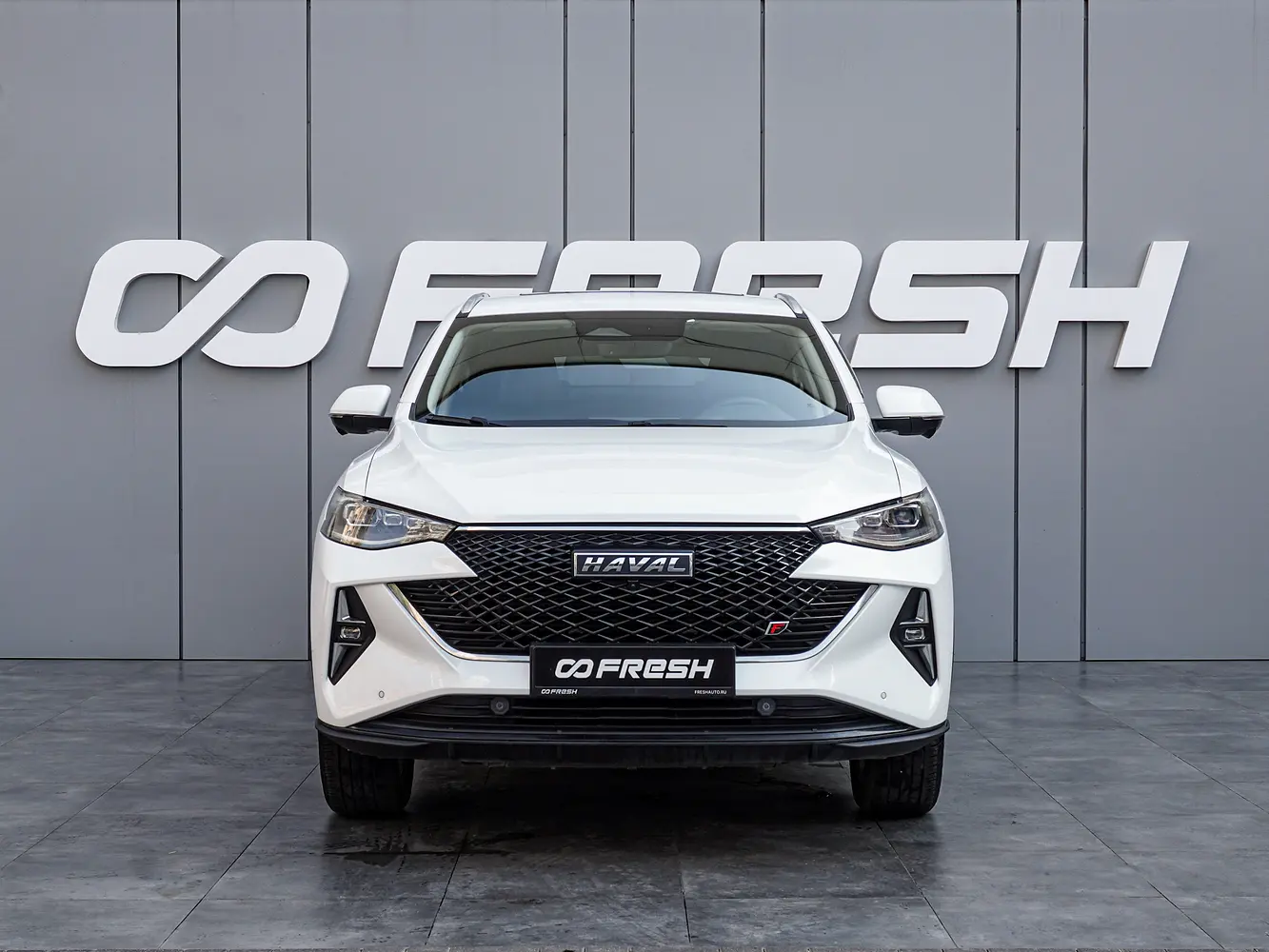 Haval