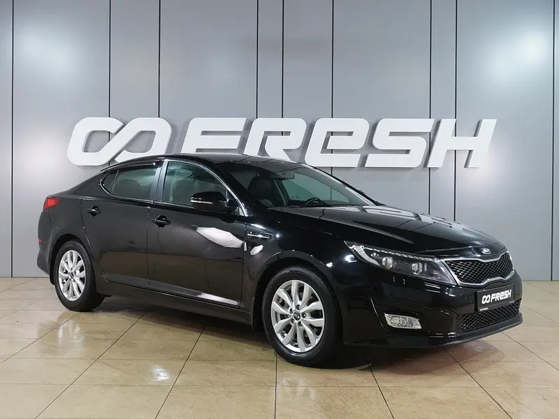 Optima