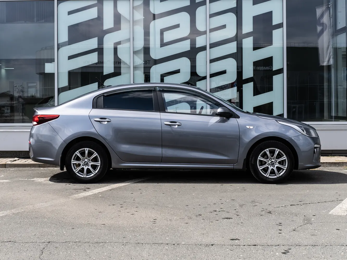 Kia