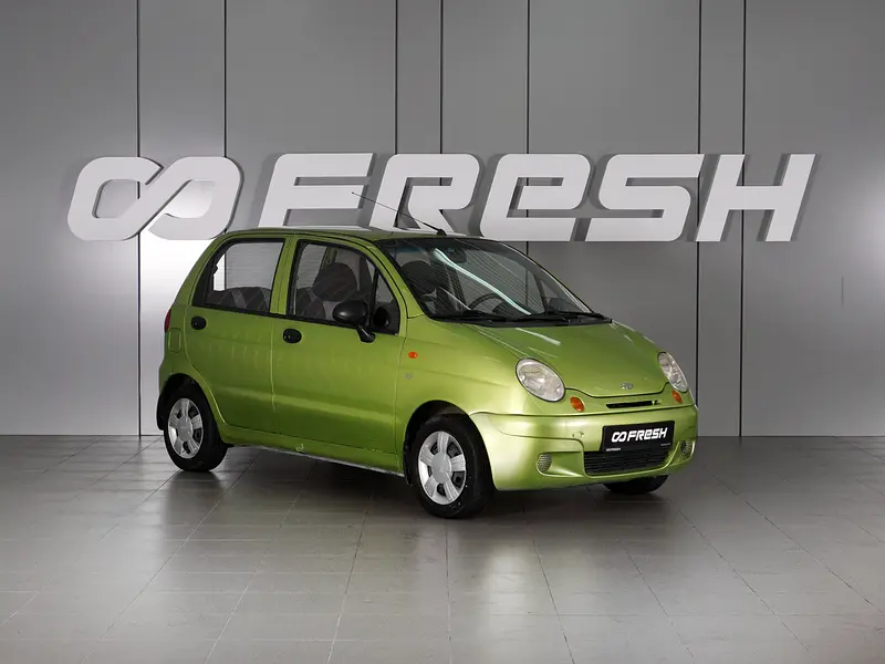 Matiz