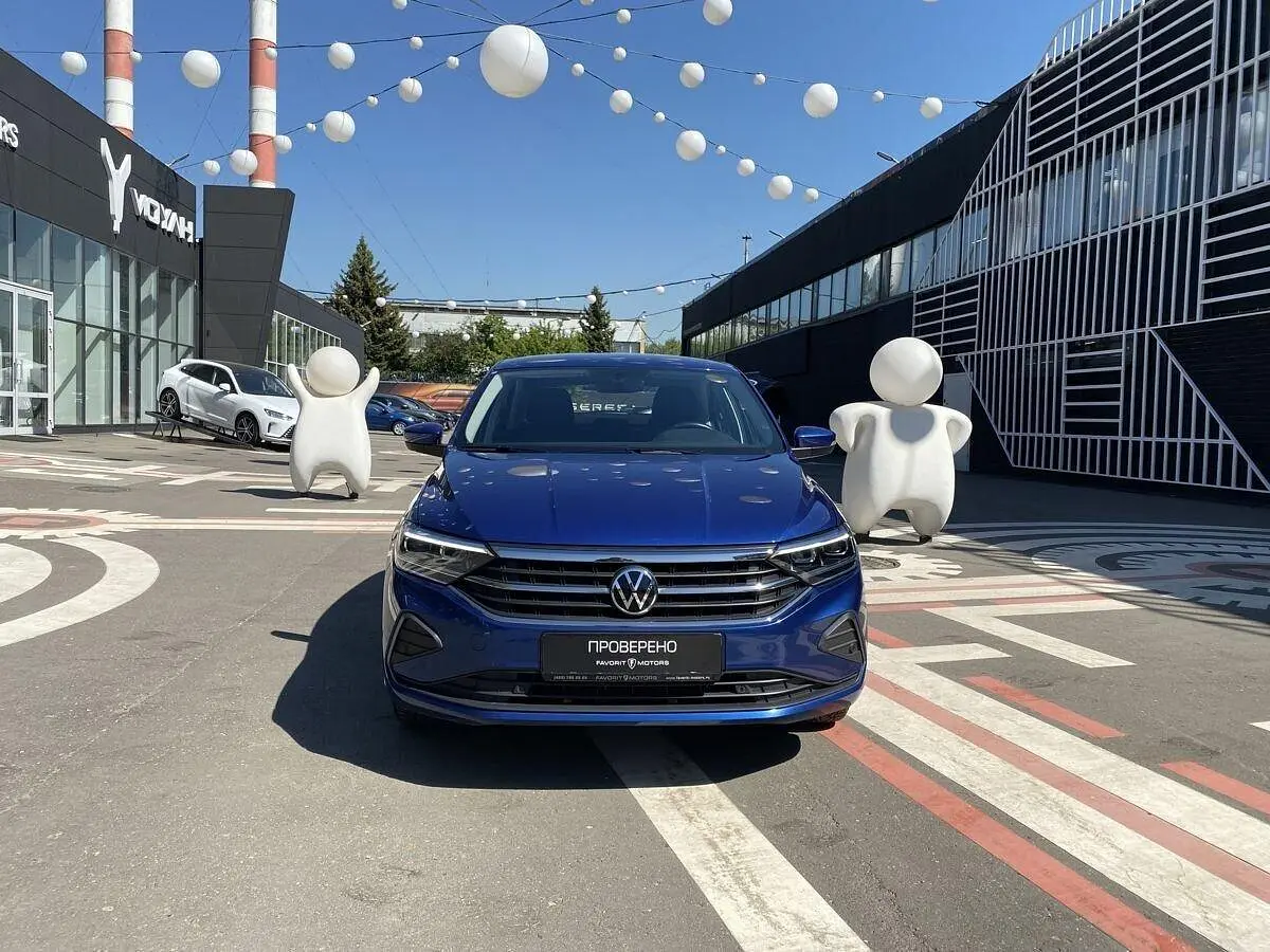 Volkswagen