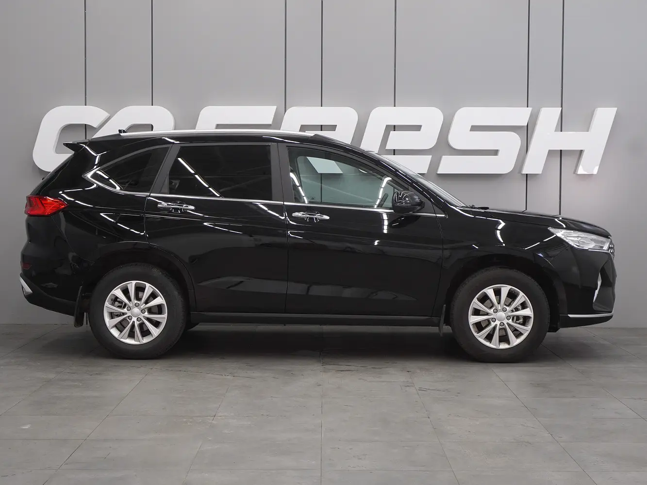 Haval