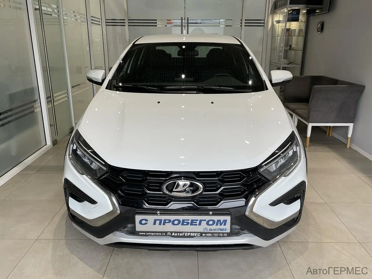LADA (ВАЗ)