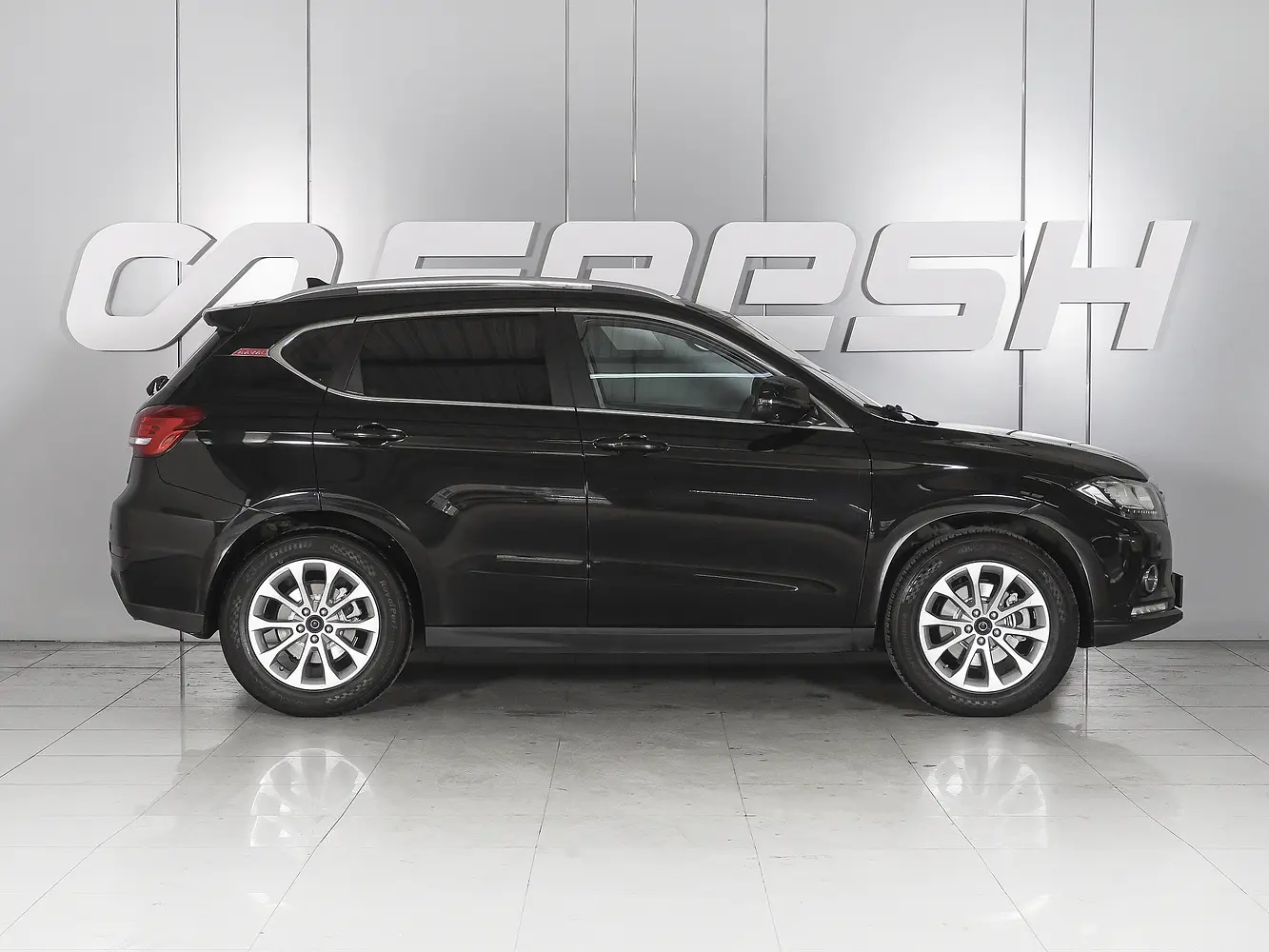 Haval