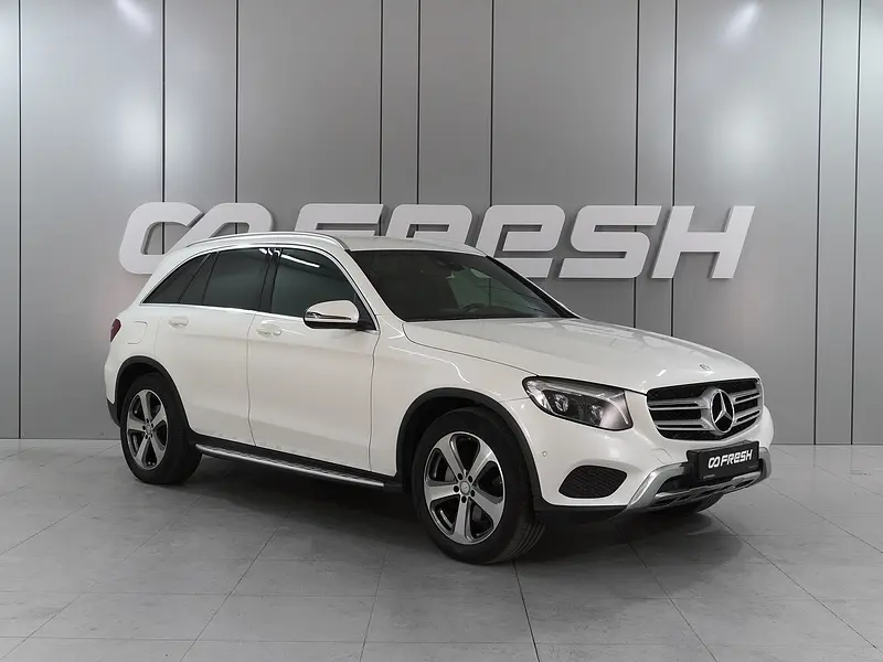 GLC