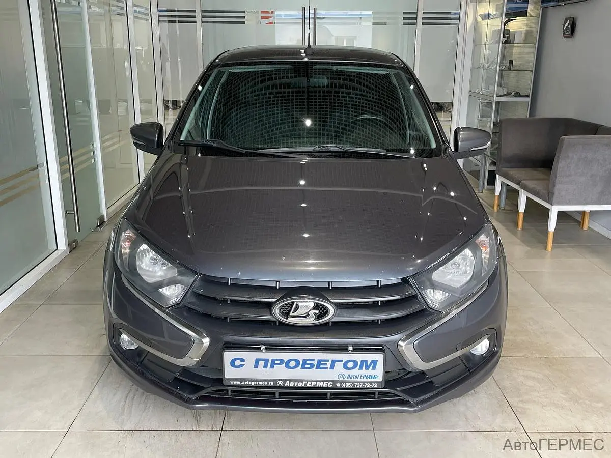 LADA (ВАЗ)