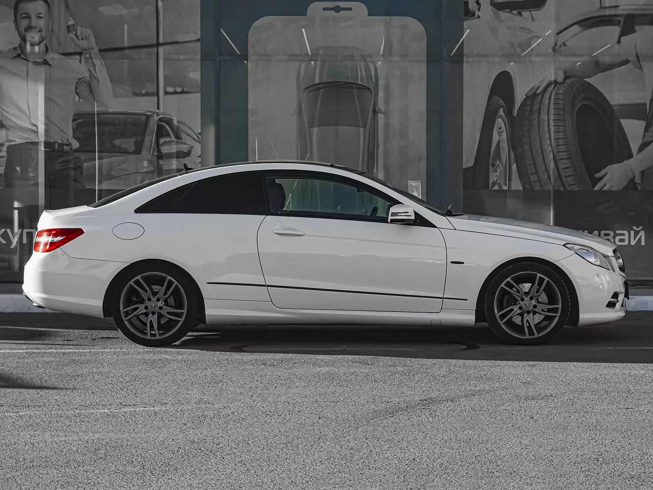 Mercedes-Benz