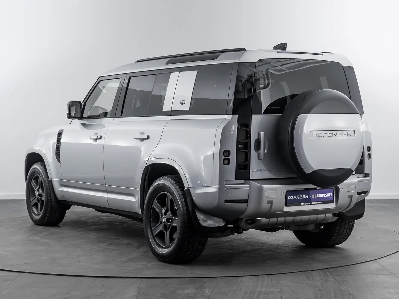 Land Rover