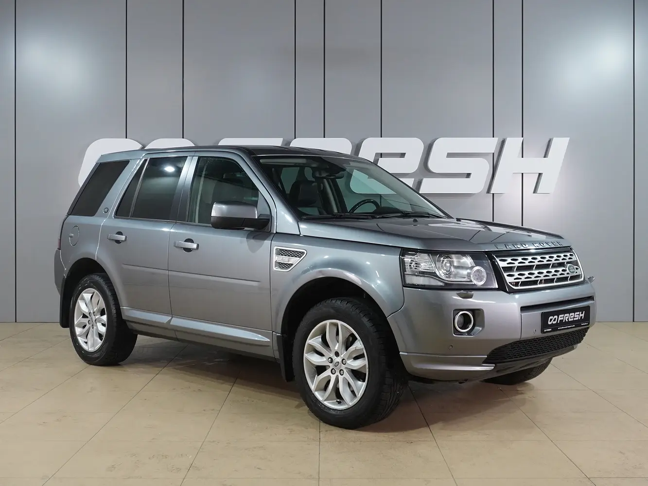 Land Rover