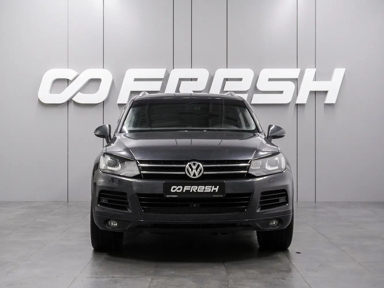 Volkswagen