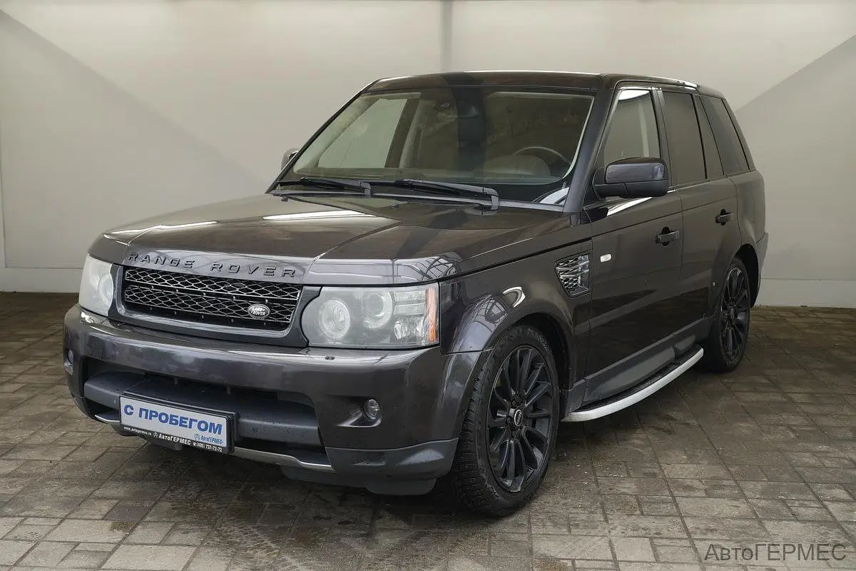 Land Rover