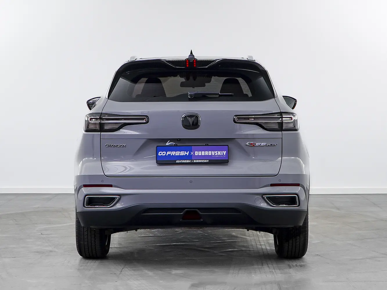 Changan
