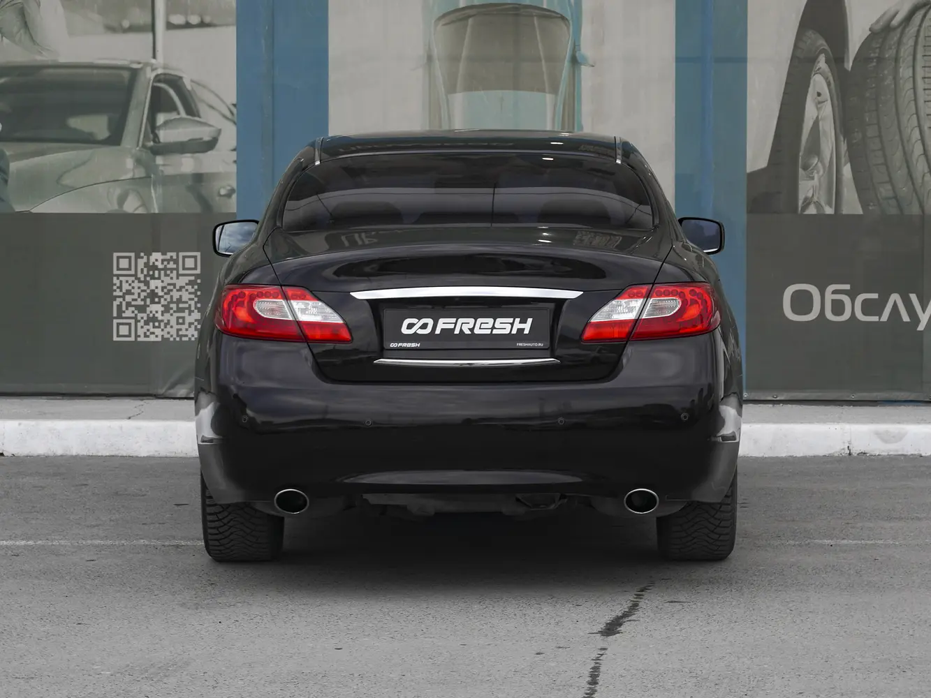 Infiniti