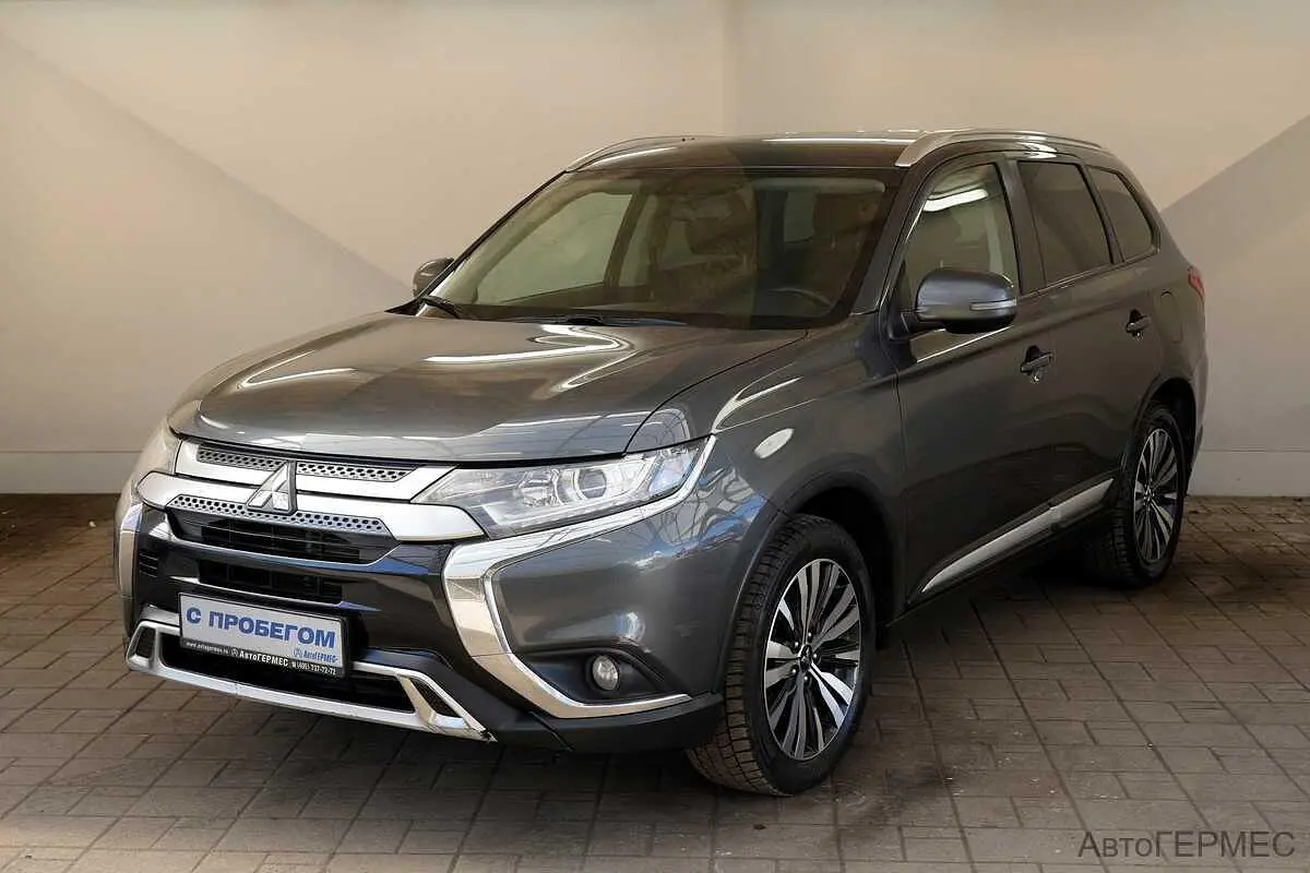 Mitsubishi