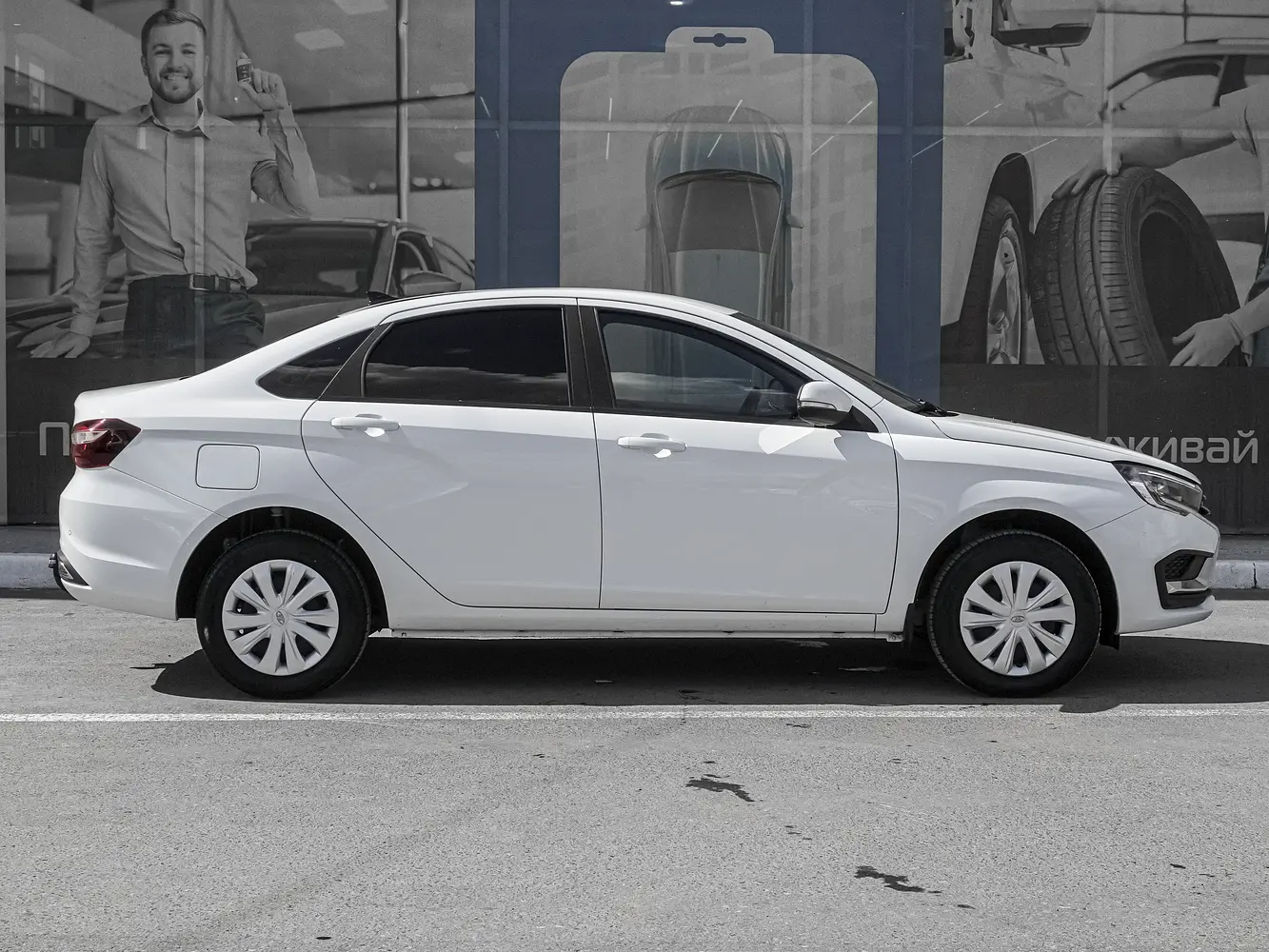 LADA (ВАЗ)