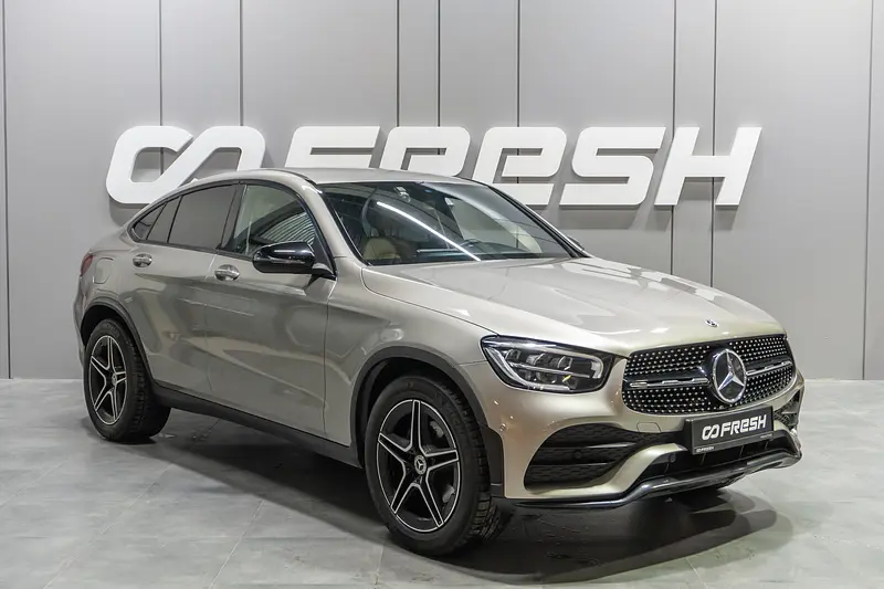 GLC Coupe