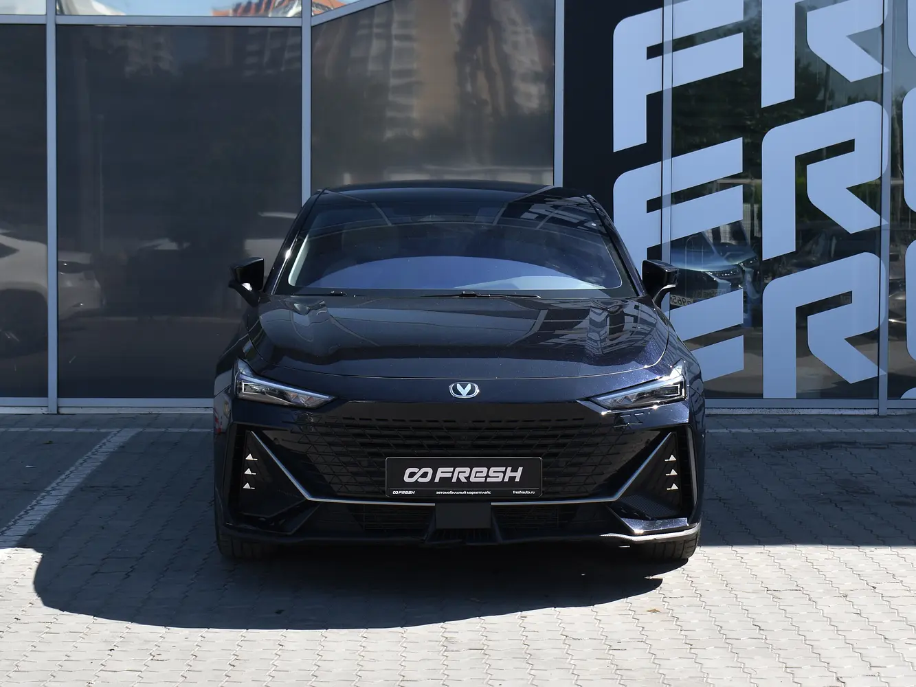 Changan