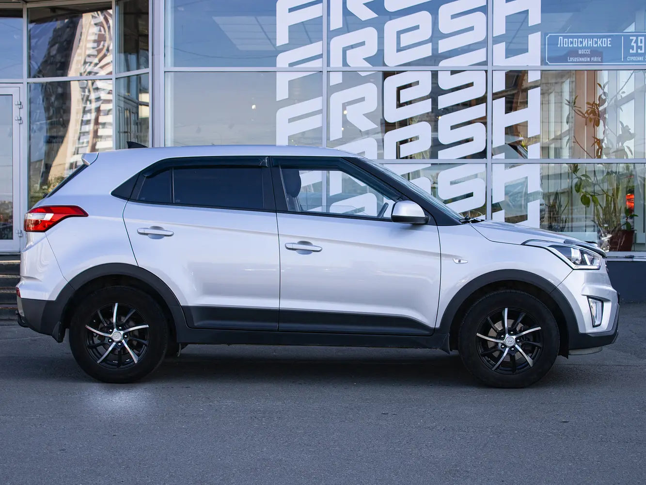 Hyundai