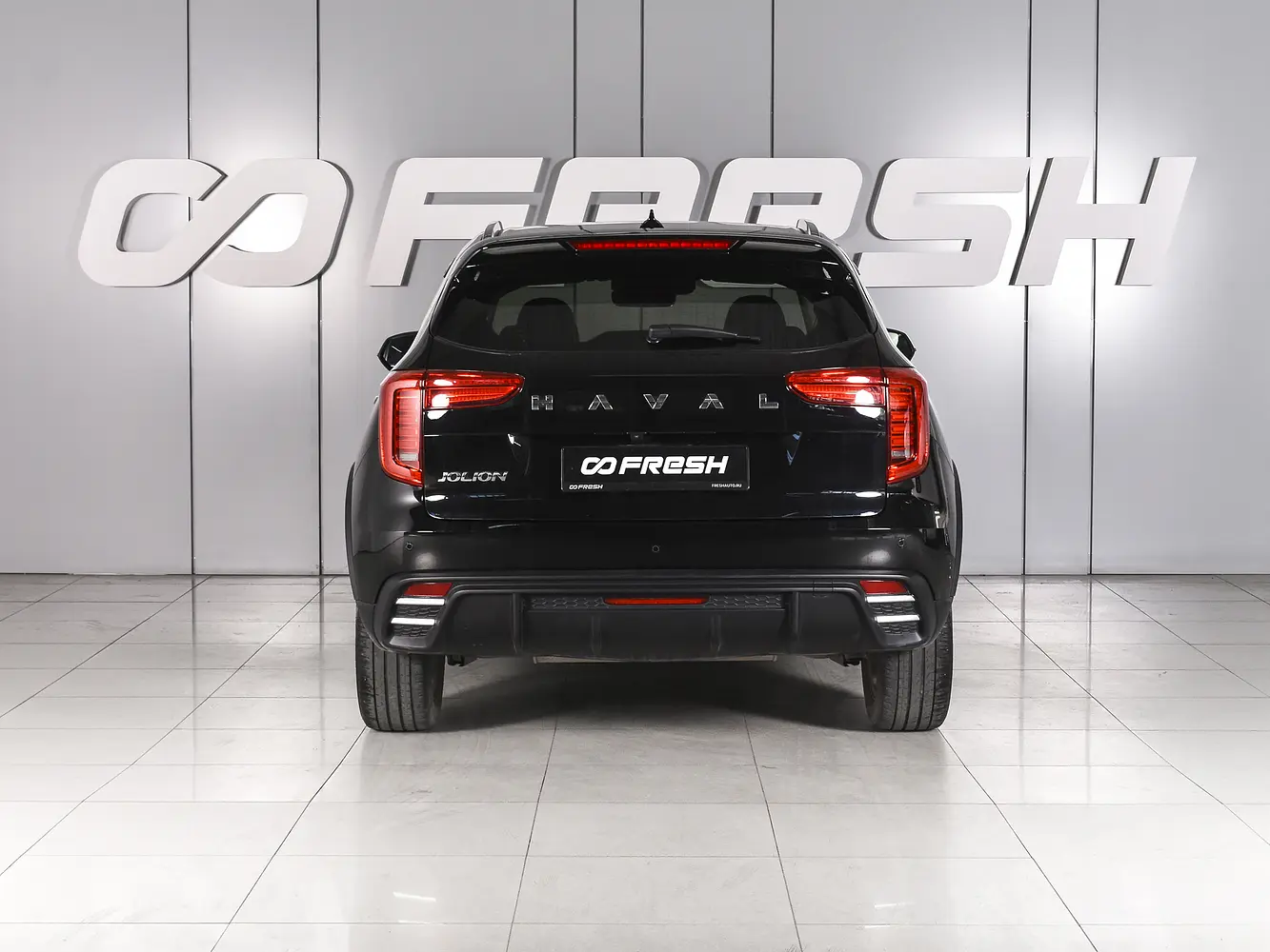 Haval