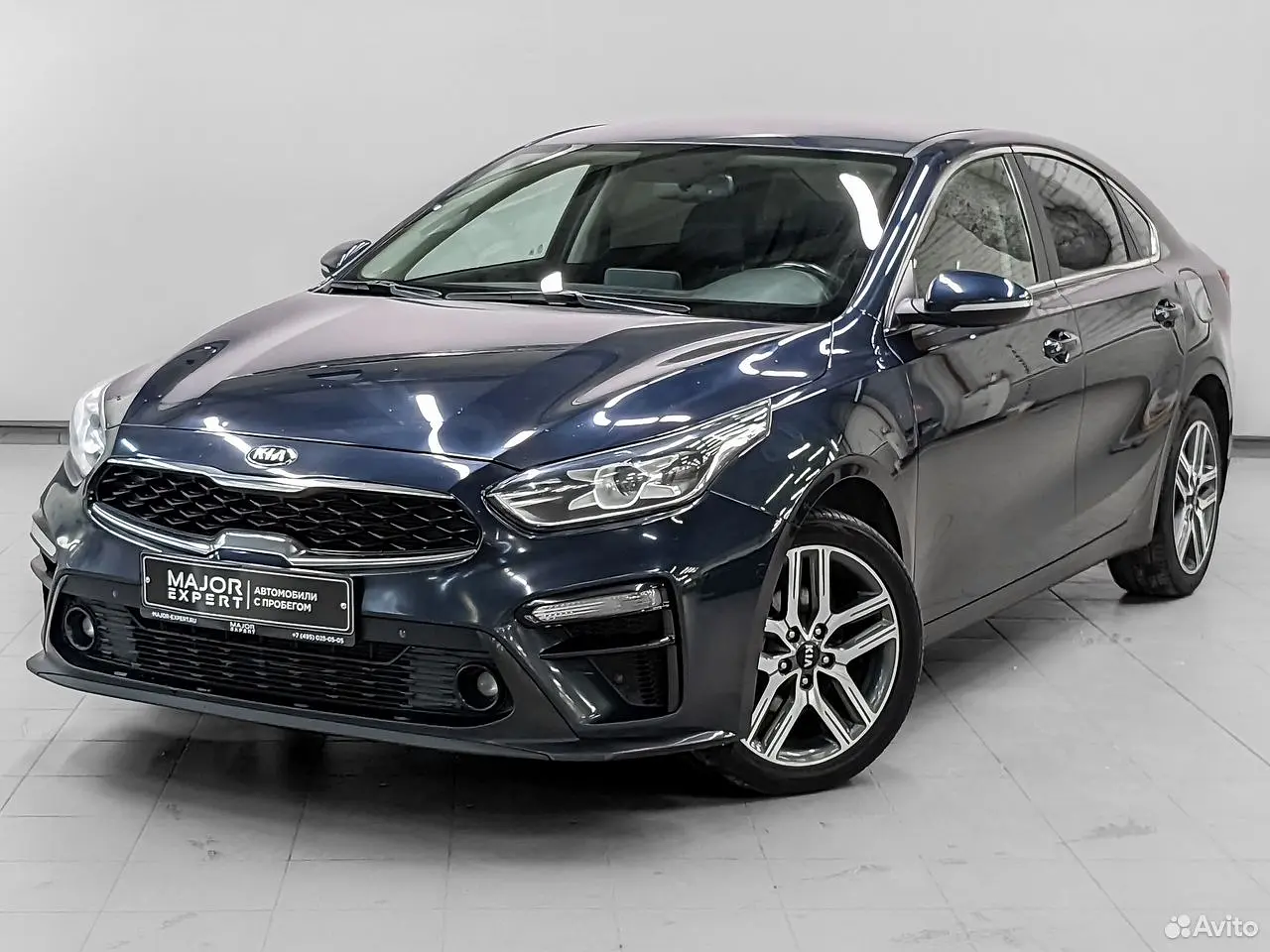 Kia