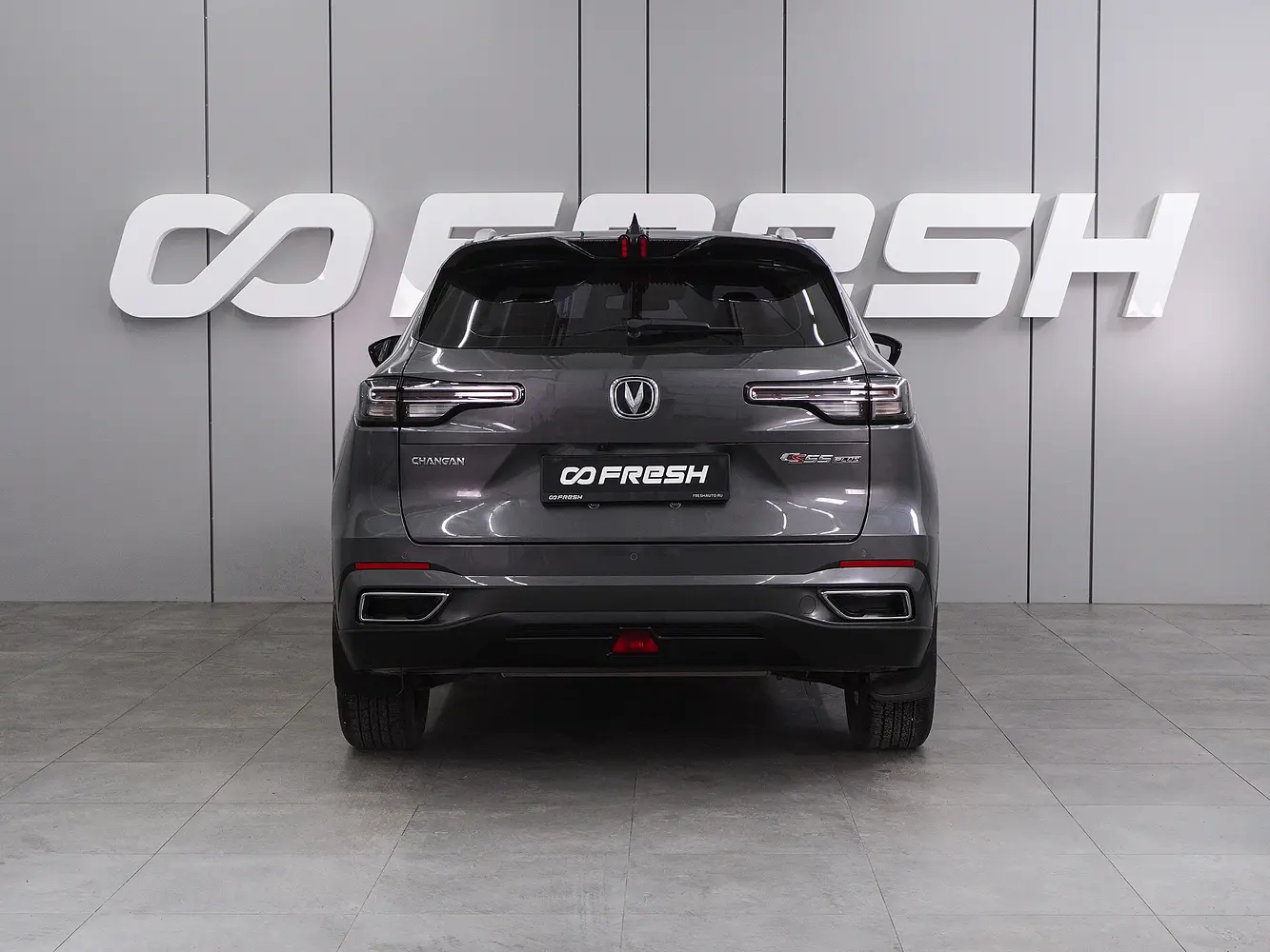 Changan