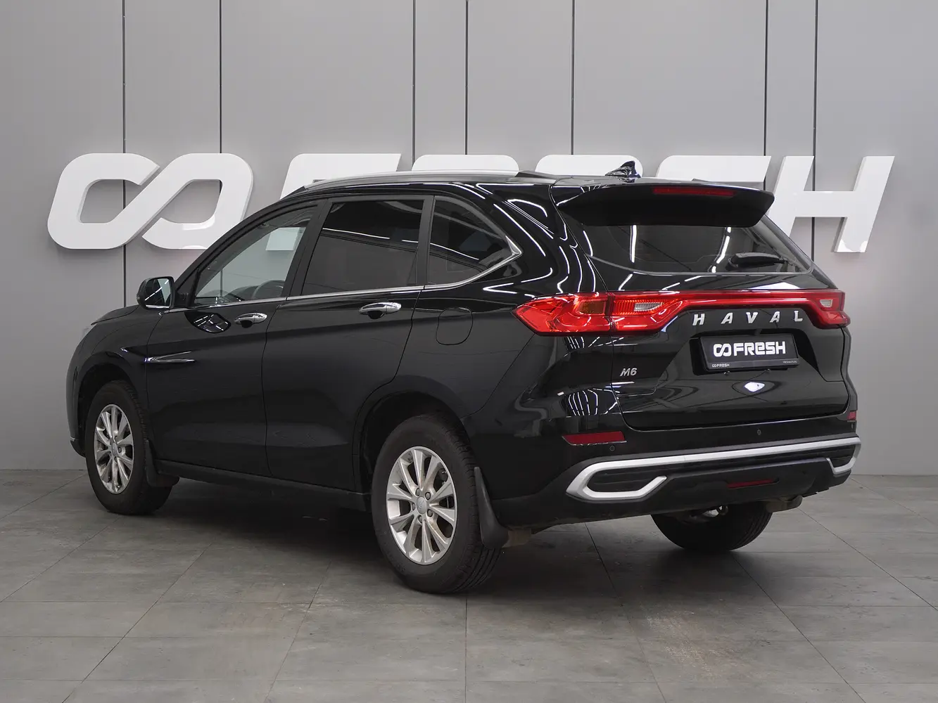 Haval