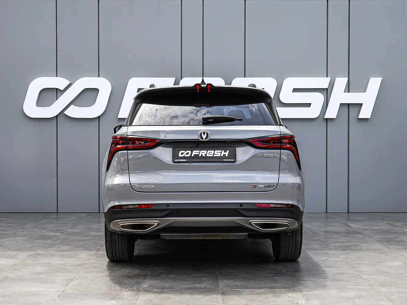 Changan