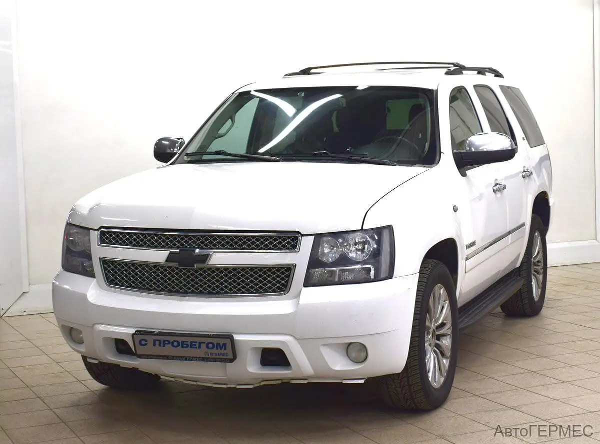 Chevrolet