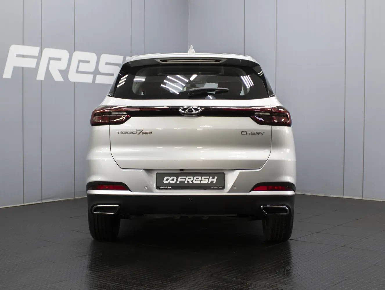 Chery
