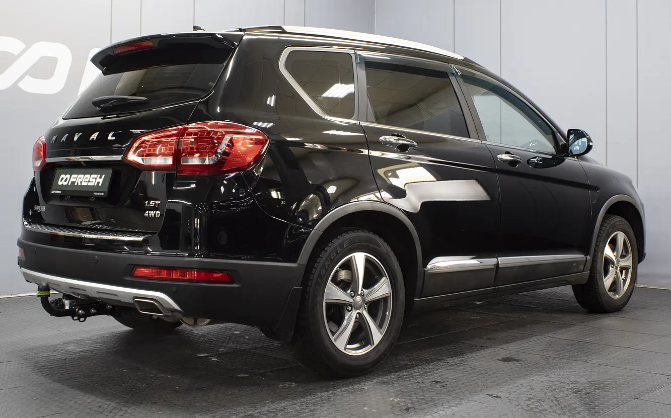 Haval