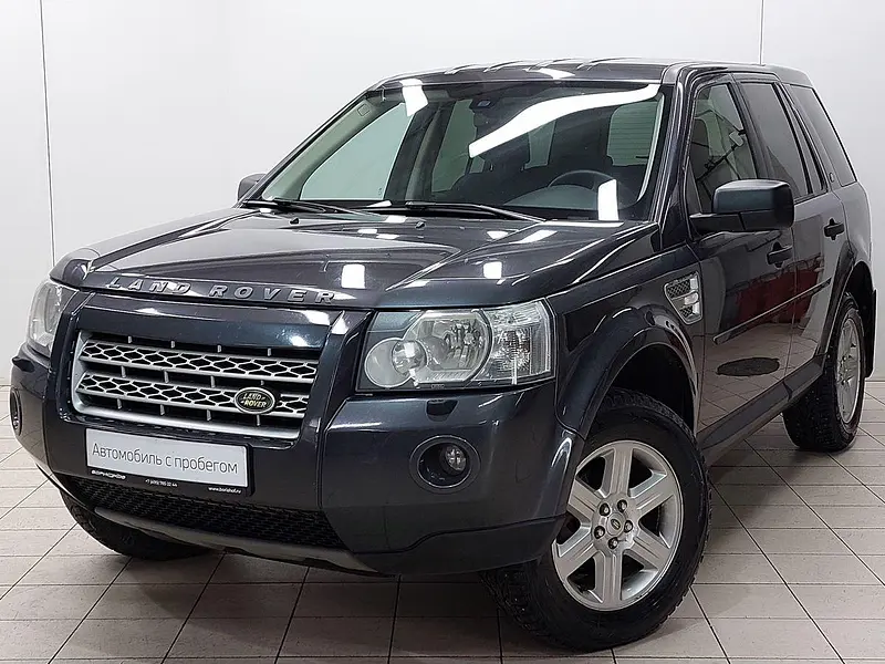 Freelander