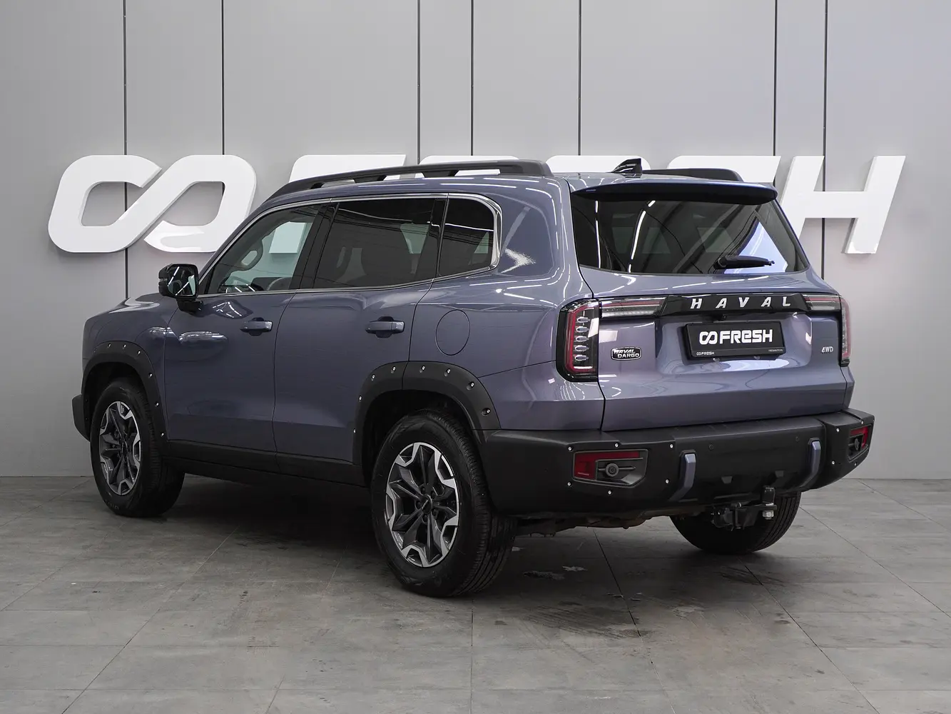 Haval