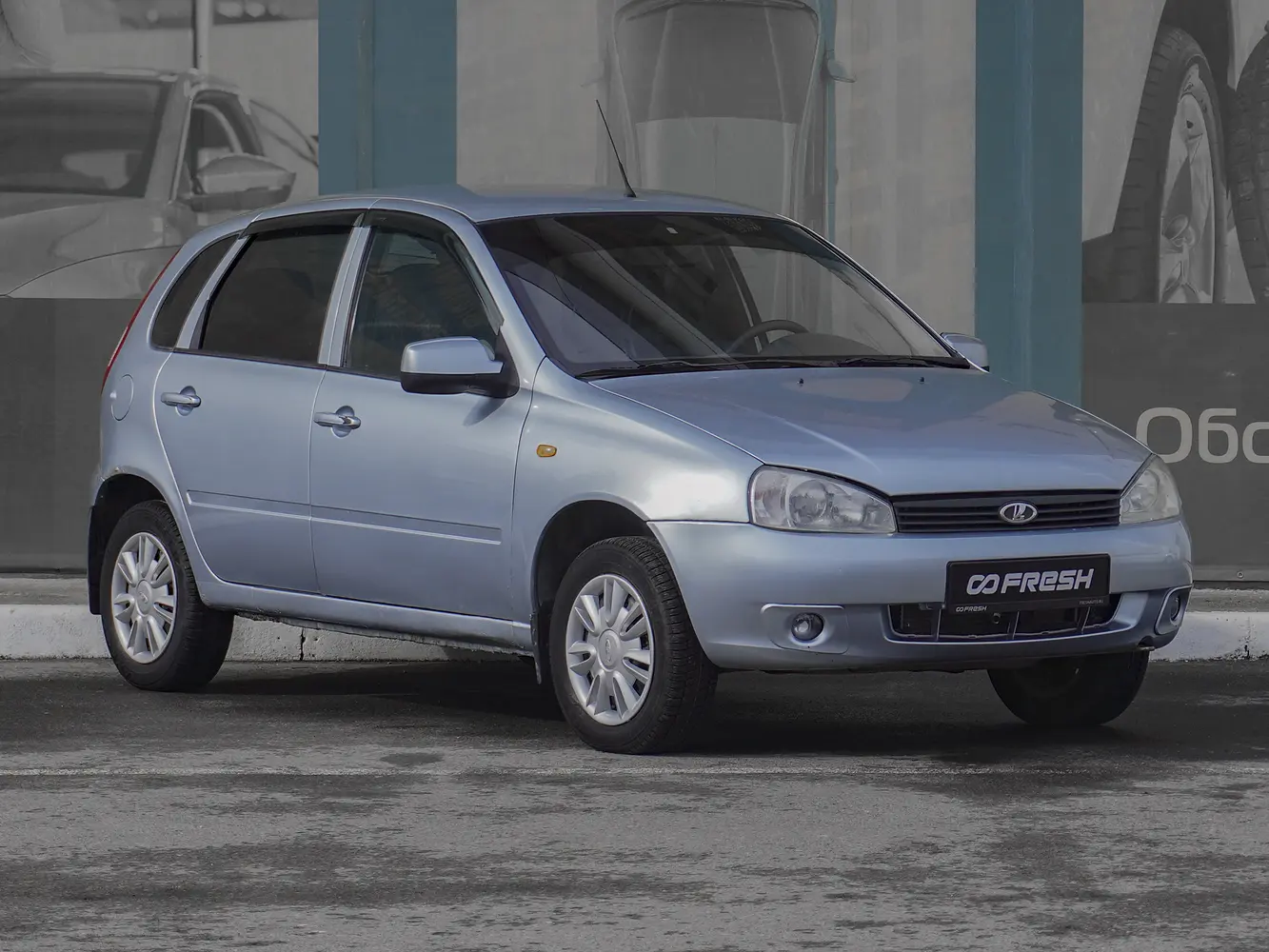 LADA (ВАЗ)