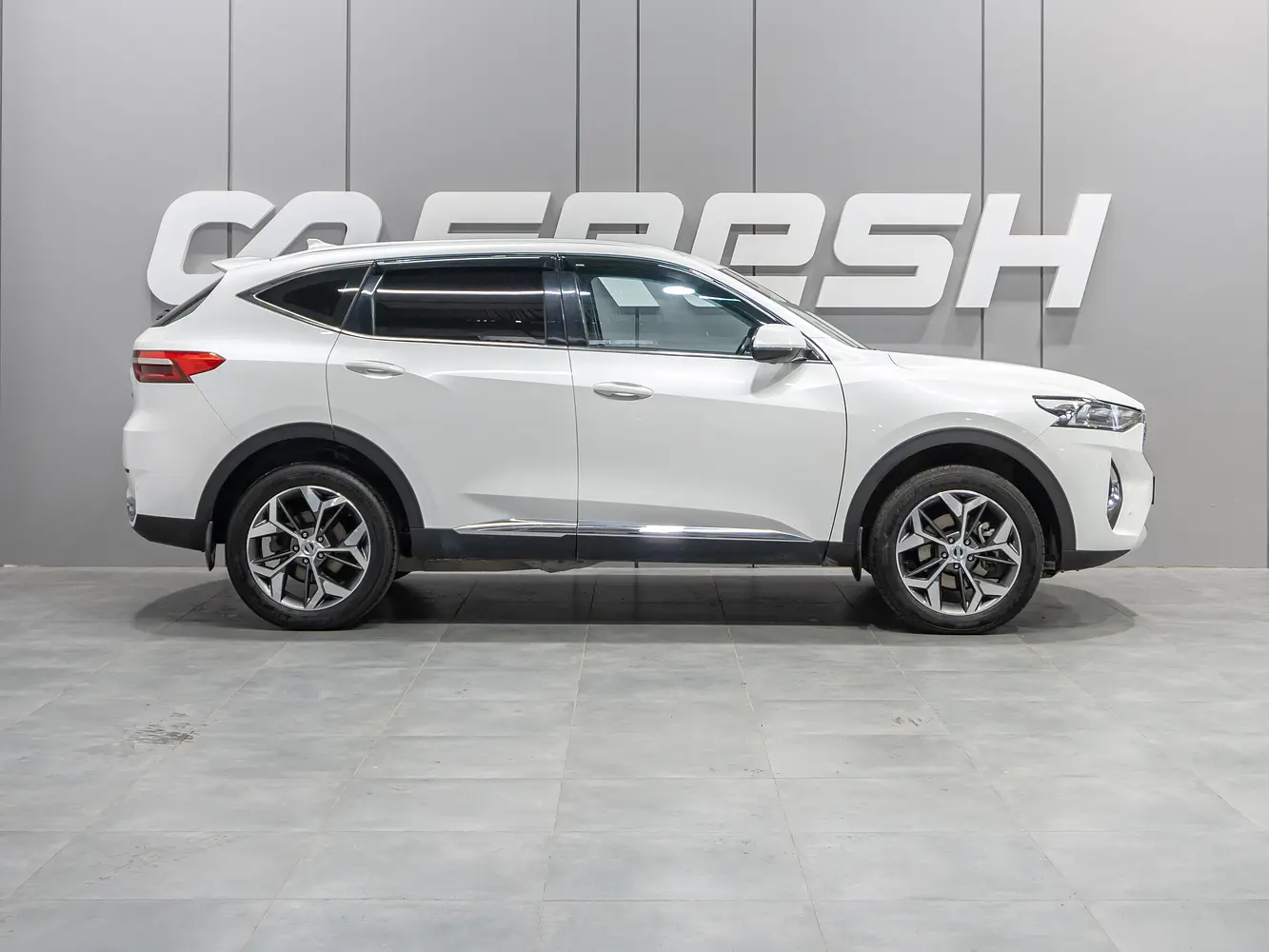 Haval