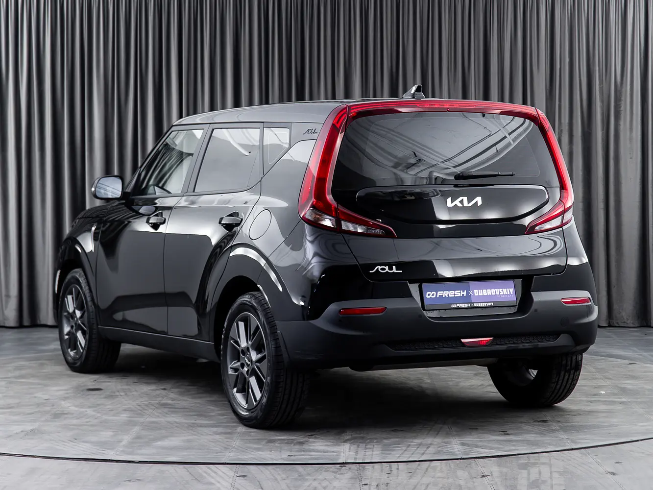 Kia