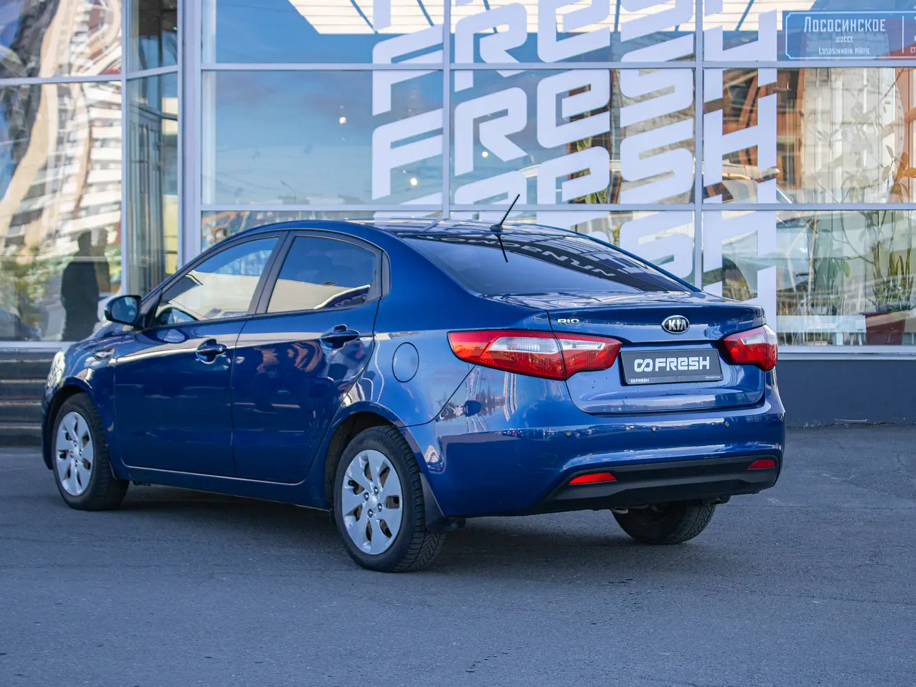 Kia