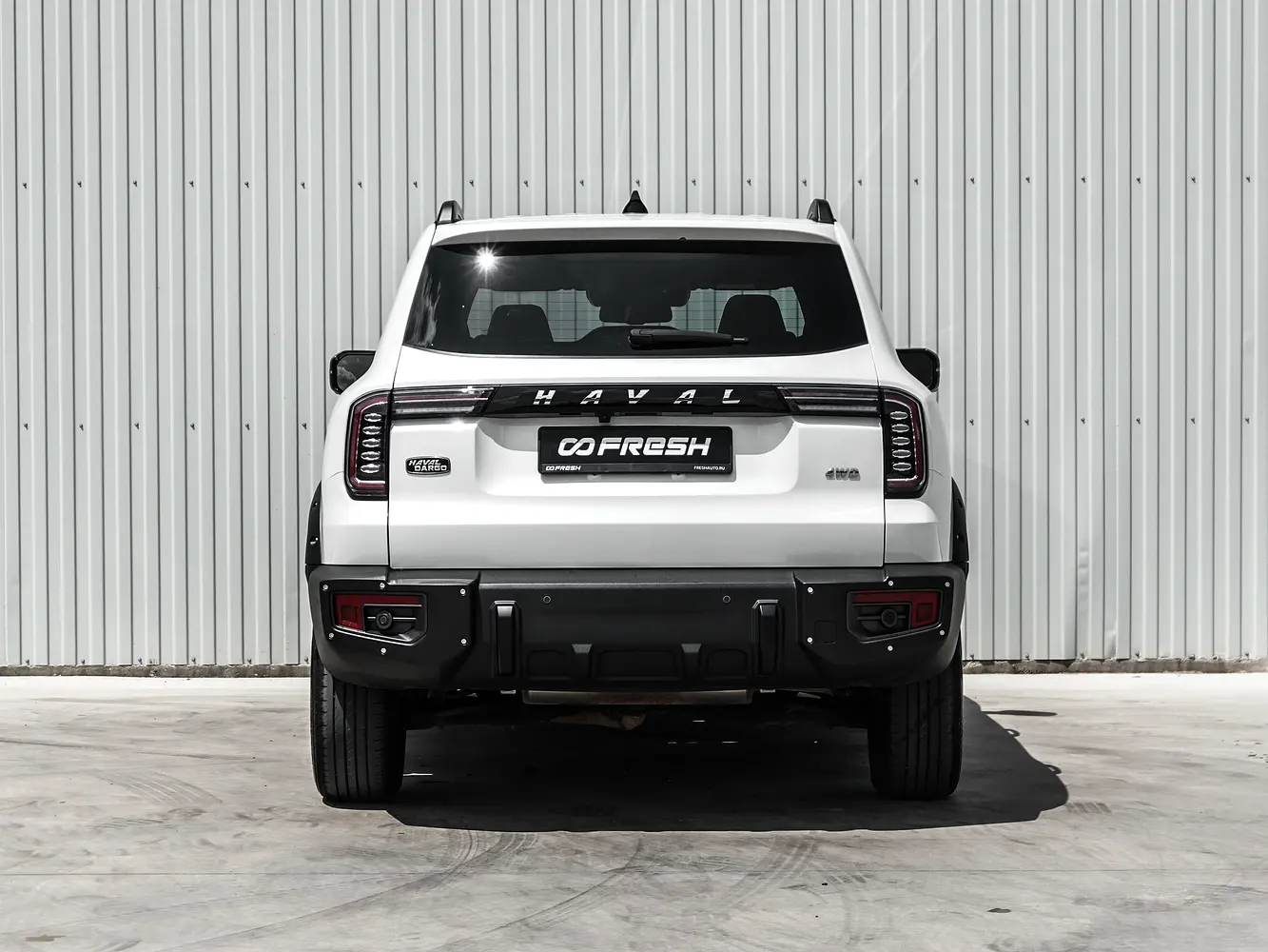 Haval
