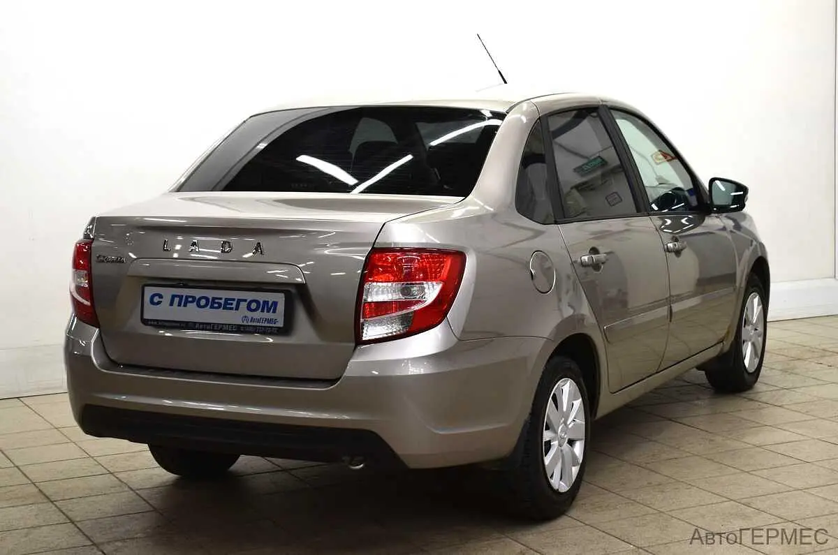 LADA (ВАЗ)