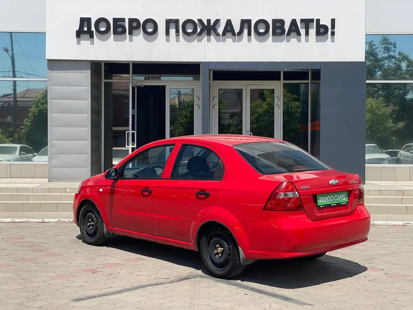 Chevrolet