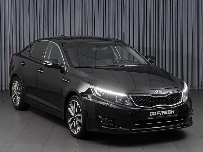Optima