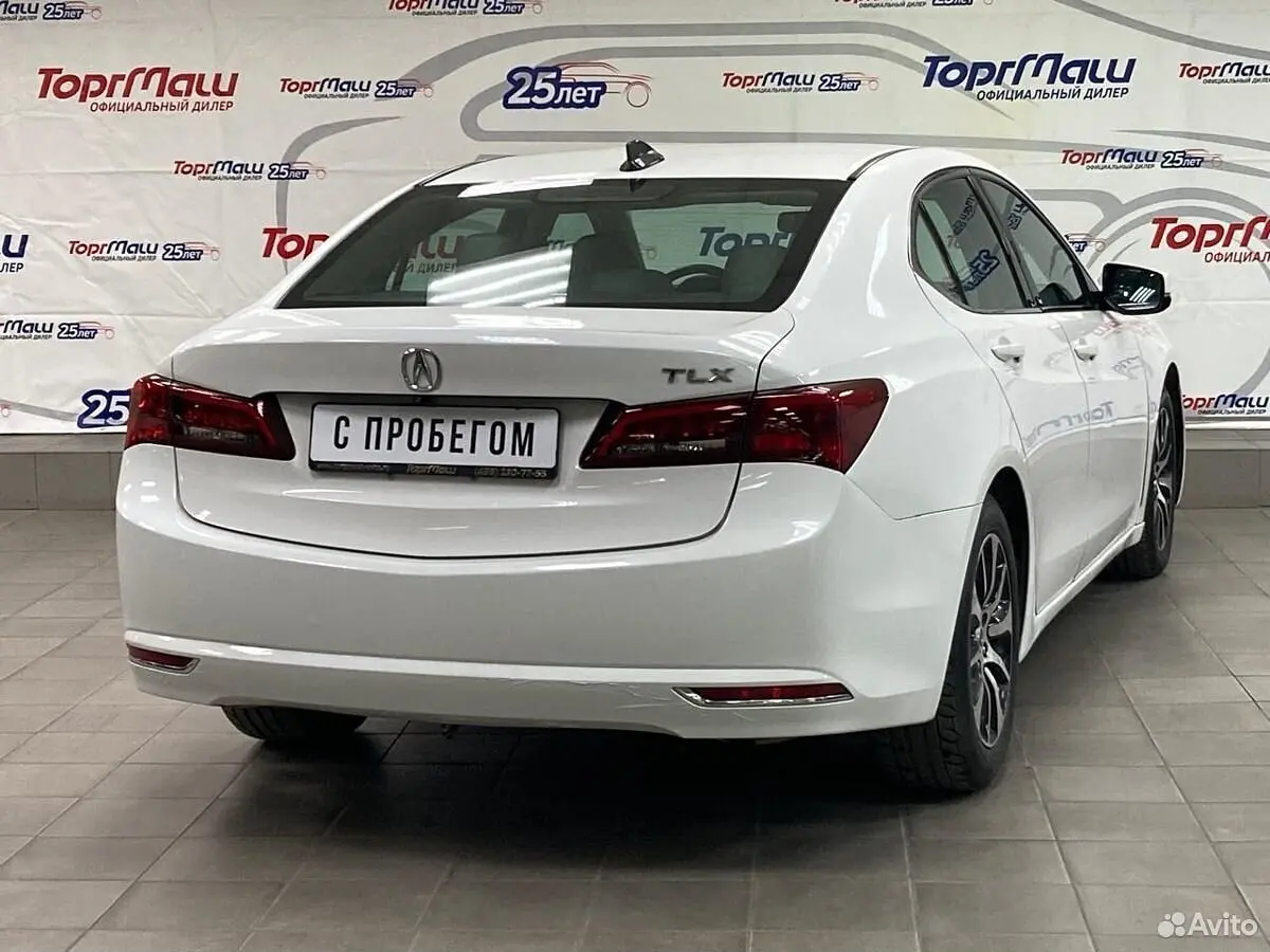 Acura