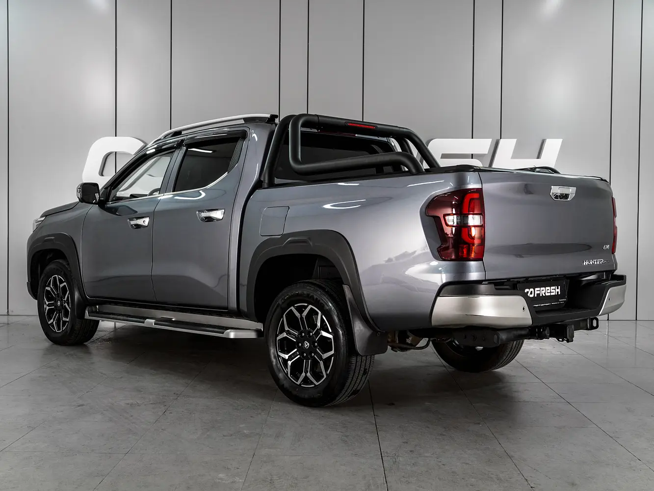 Changan