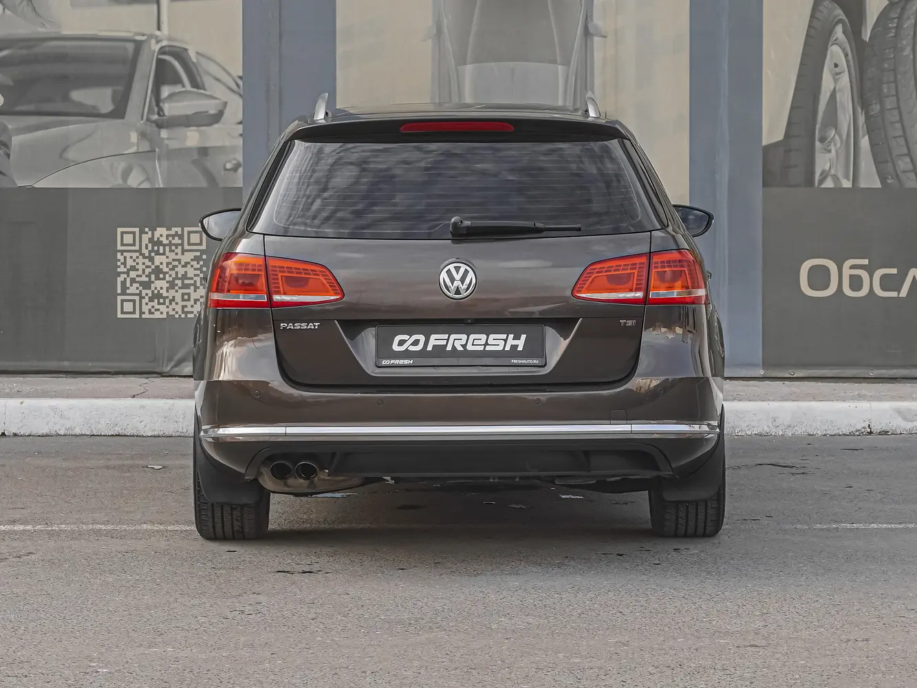 Volkswagen