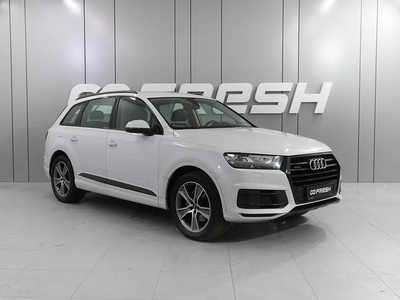 Q7