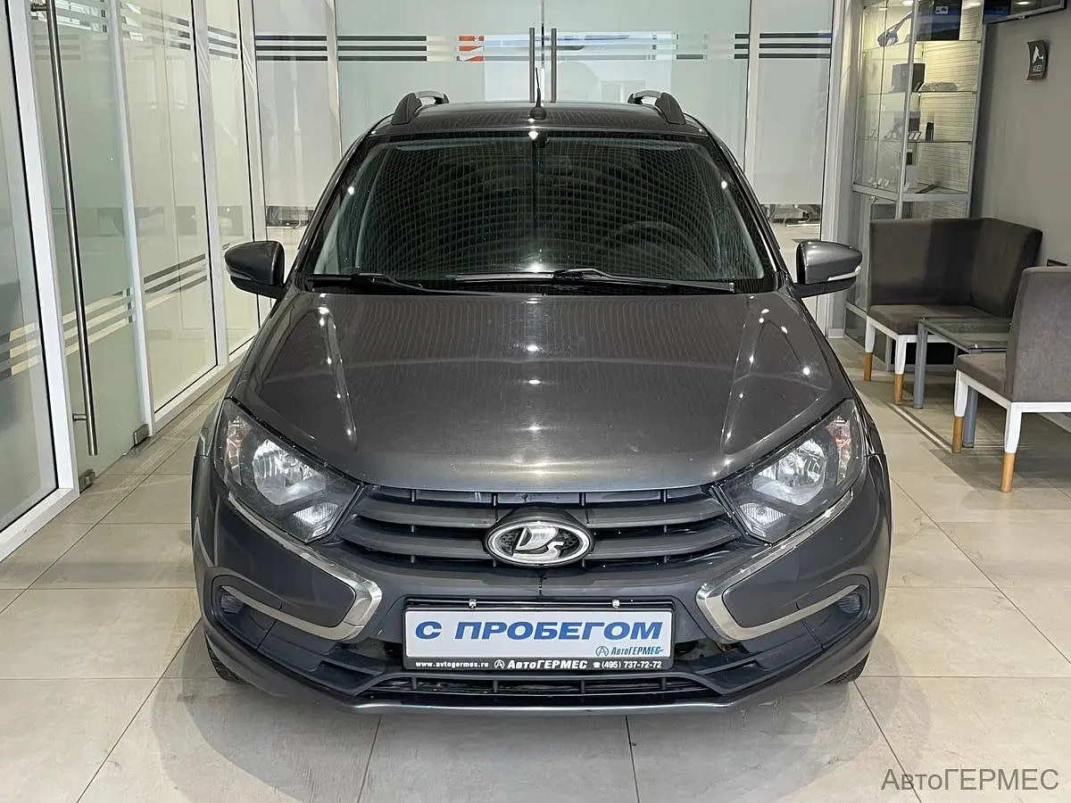 LADA (ВАЗ)